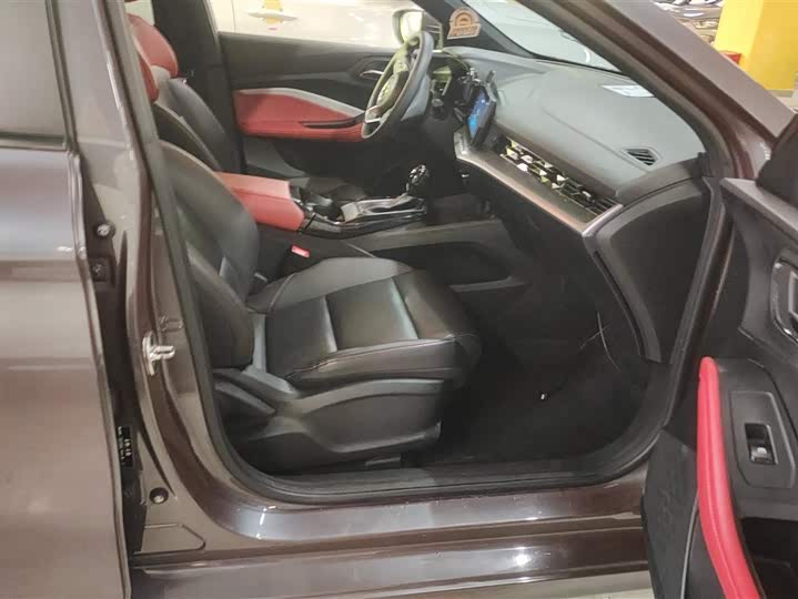 Фото 8 - MG Motor 5