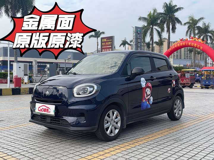 Фото 1 - Leapmotor T03