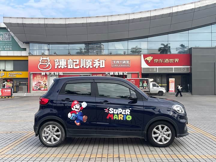 Фото 6 - Leapmotor T03