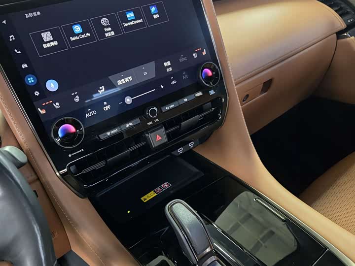 Photo 5 - Toyota Vellfire