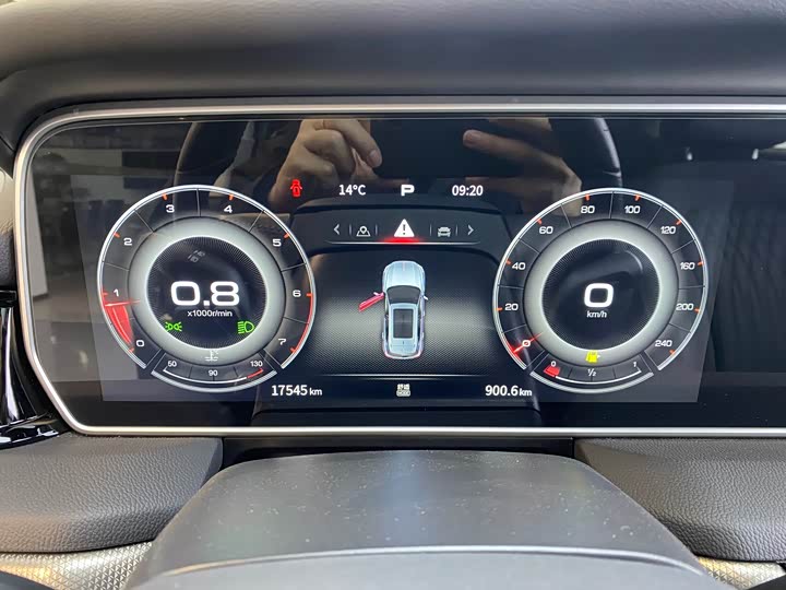 Фото 9 - Hongqi HS5