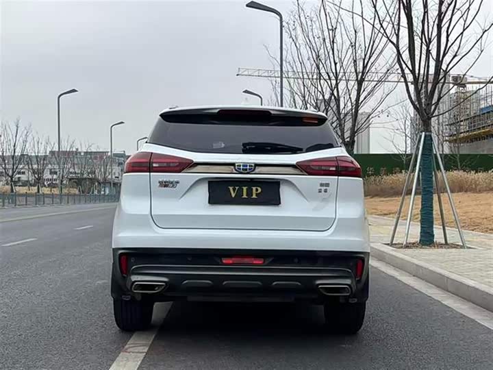 Фото 8 - Geely Atlas