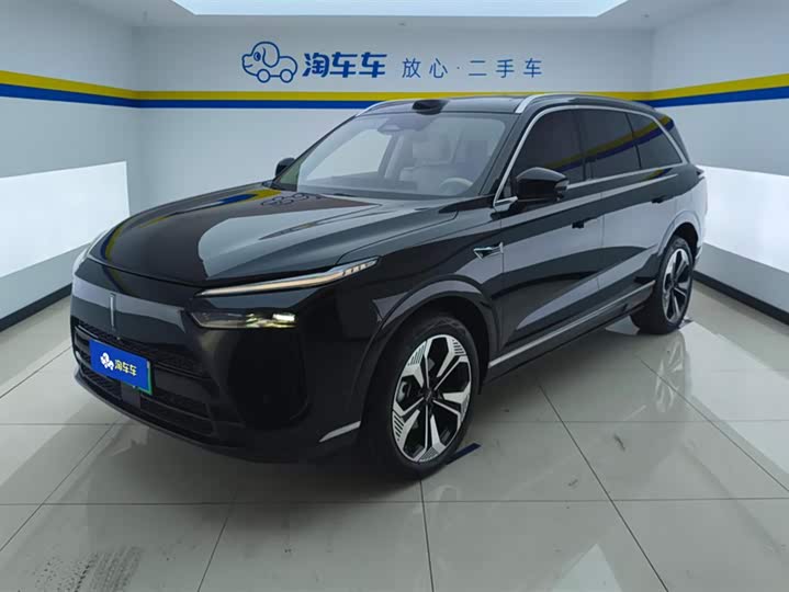 Фото 1 - Wey Lanshan