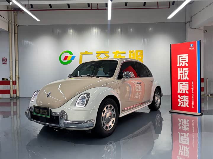 Фото 1 - Ora Ballet Cat