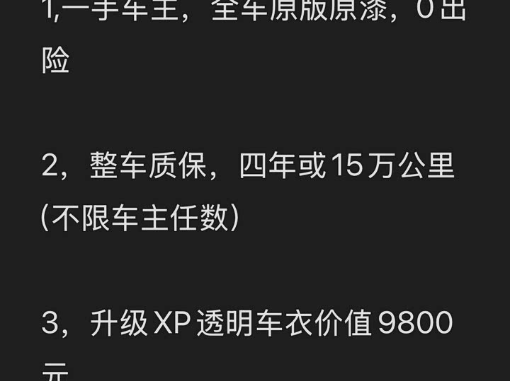 Фото 2 - Ora Ballet Cat