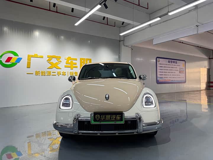 Фото 3 - Ora Ballet Cat