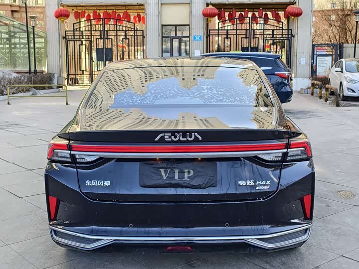 Фото 5 - Dongfeng Aeolus Yixuan Max