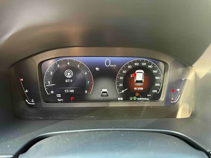 Фото 8 - Honda Breeze