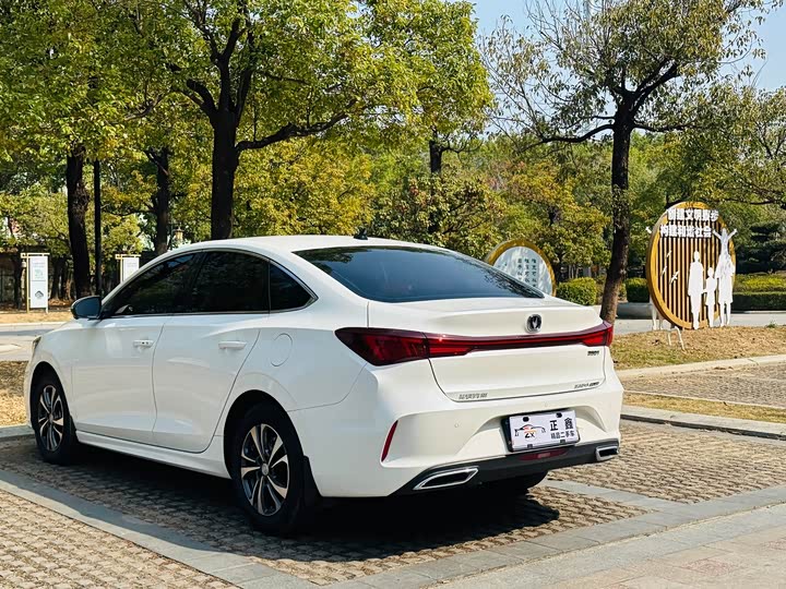 Photo 9 - Changan Eado Plus