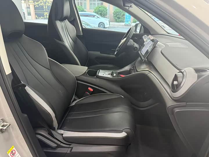 Photo 9 - BYD Sea Lion 05 DM-i Hybrid