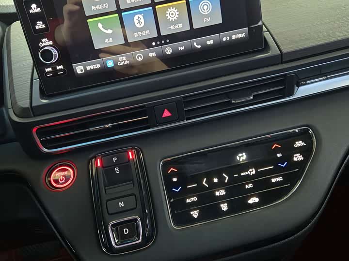 Фото 8 - Honda Odyssey