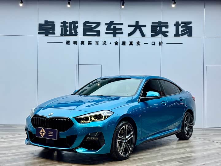 Фото 5 - BMW 2 Series