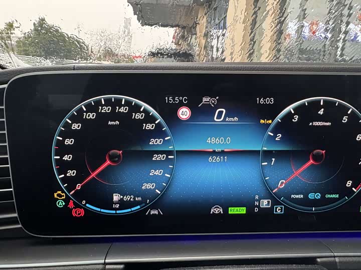 Фото 5 - Mercedes-Benz GLS-Class