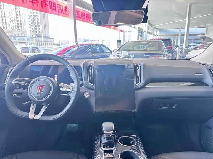 Photo 6 - Hongqi HS3