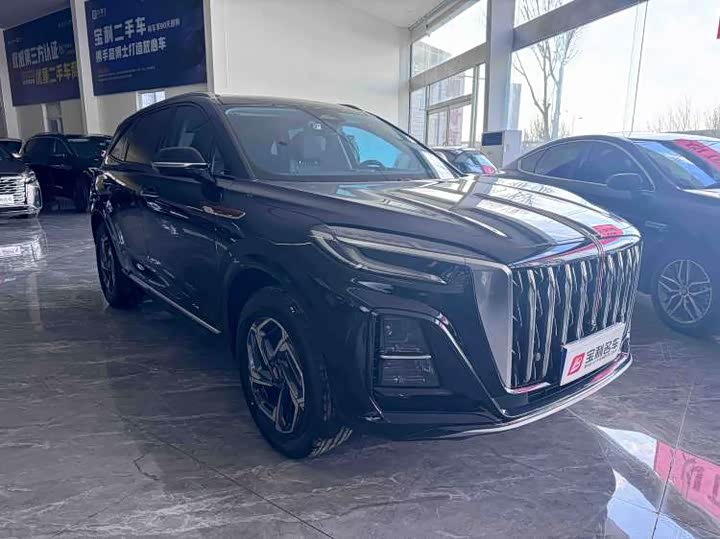 Photo 7 - Hongqi HS3