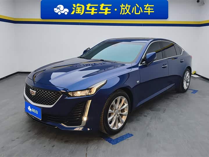 Photo 1 - Cadillac CT5