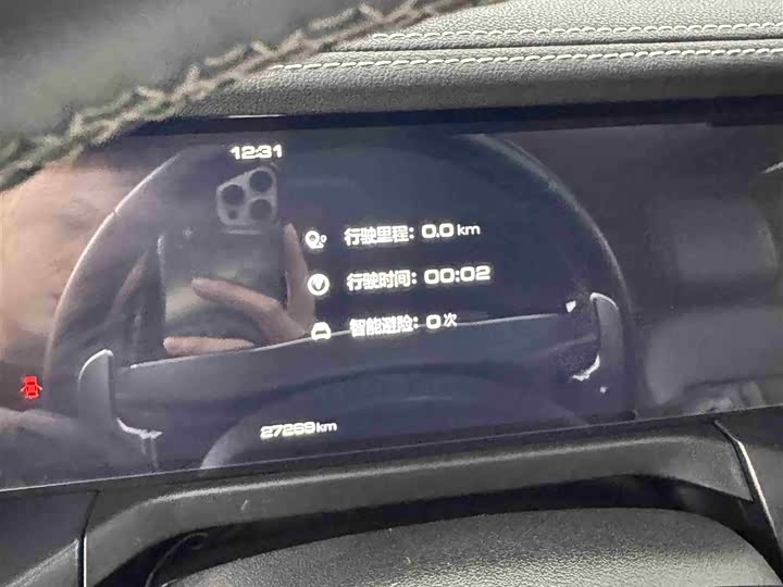 Фото 9 - Tank 300