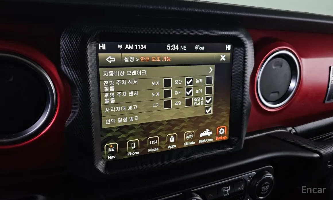 Фото 19 - Jeep Gladiator