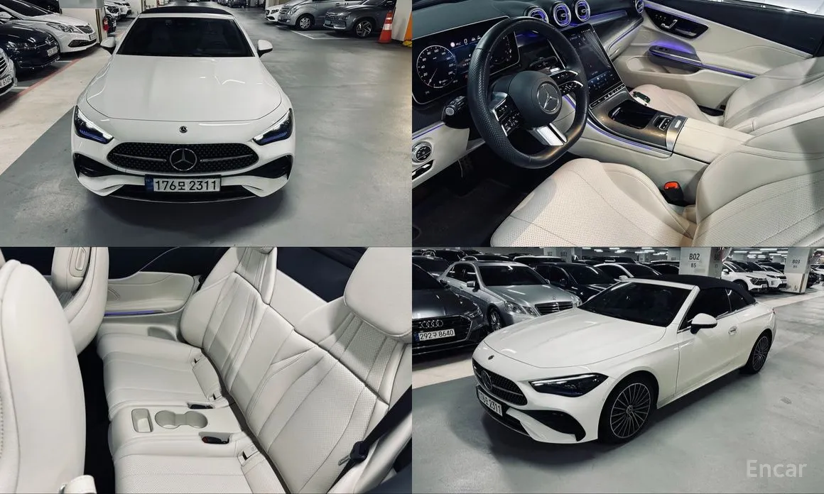 Фото 1 - Mercedes-Benz CLE-Class