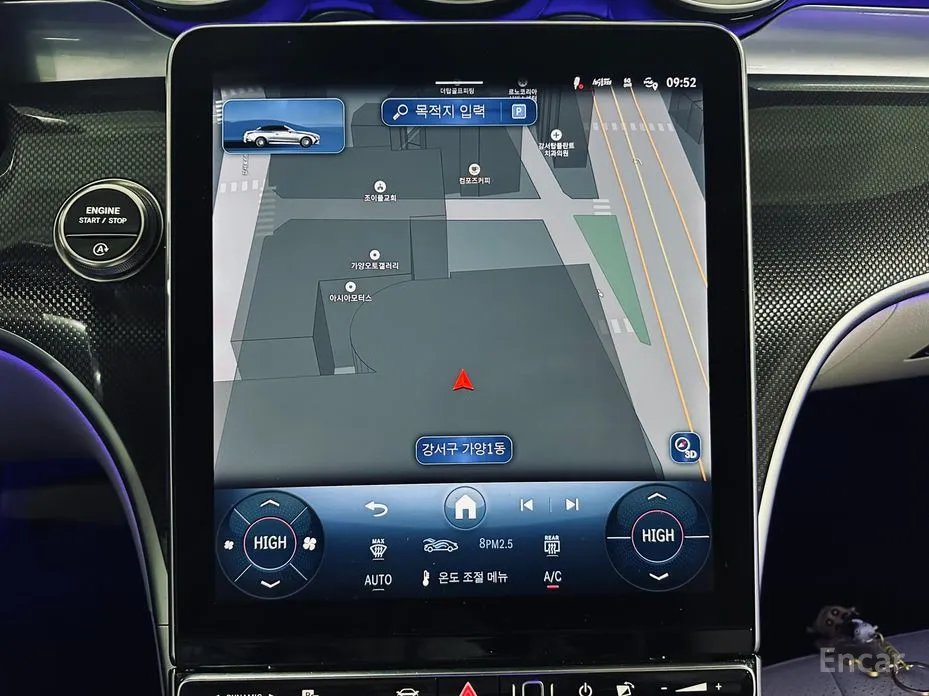 Фото 14 - Mercedes-Benz CLE-Class