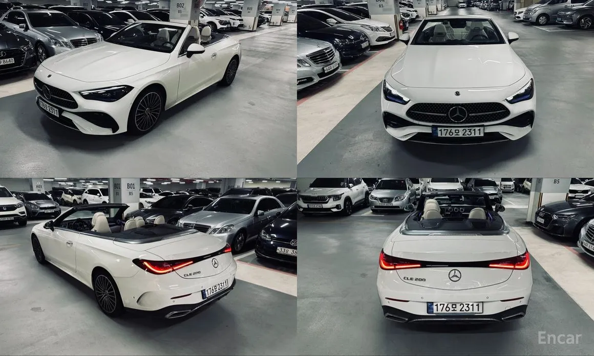 Фото 5 - Mercedes-Benz CLE-Class