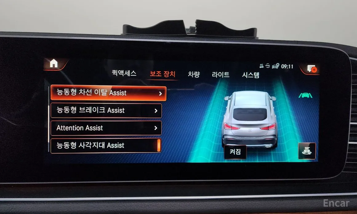 Фото 16 - Mercedes-Benz GLE-Class