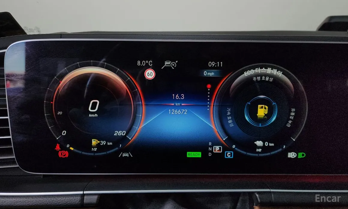 Фото 8 - Mercedes-Benz GLE-Class