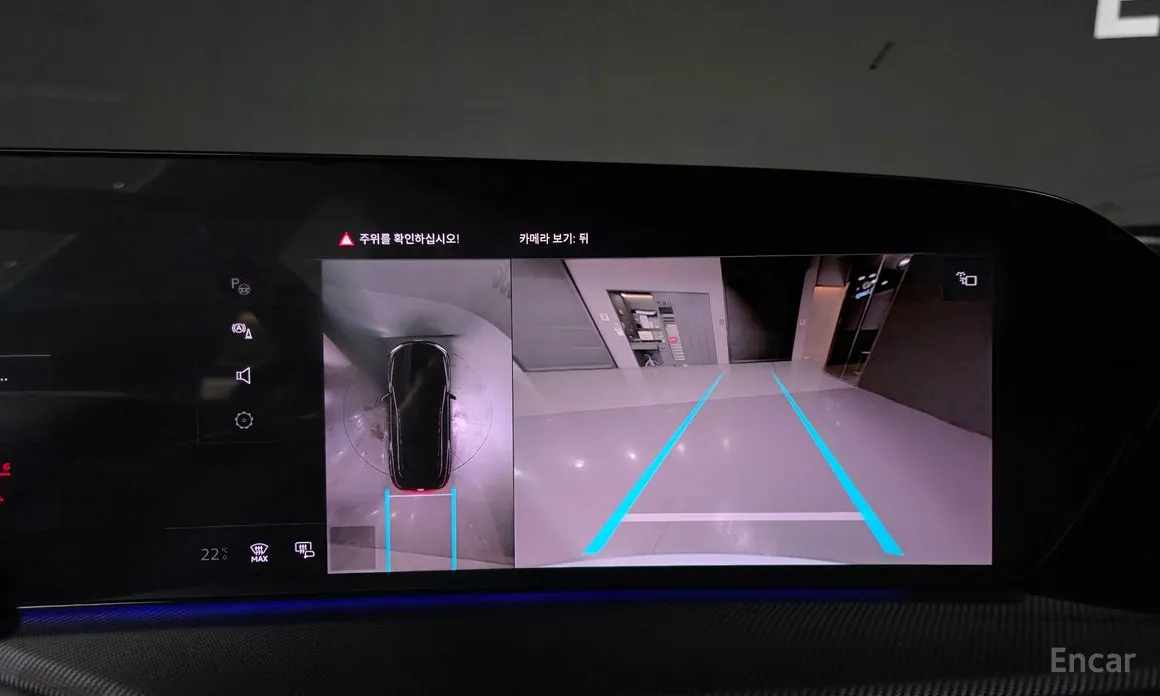 Фото 16 - Audi Q5