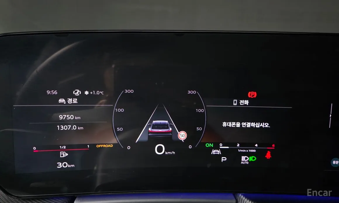 Фото 8 - Audi Q5