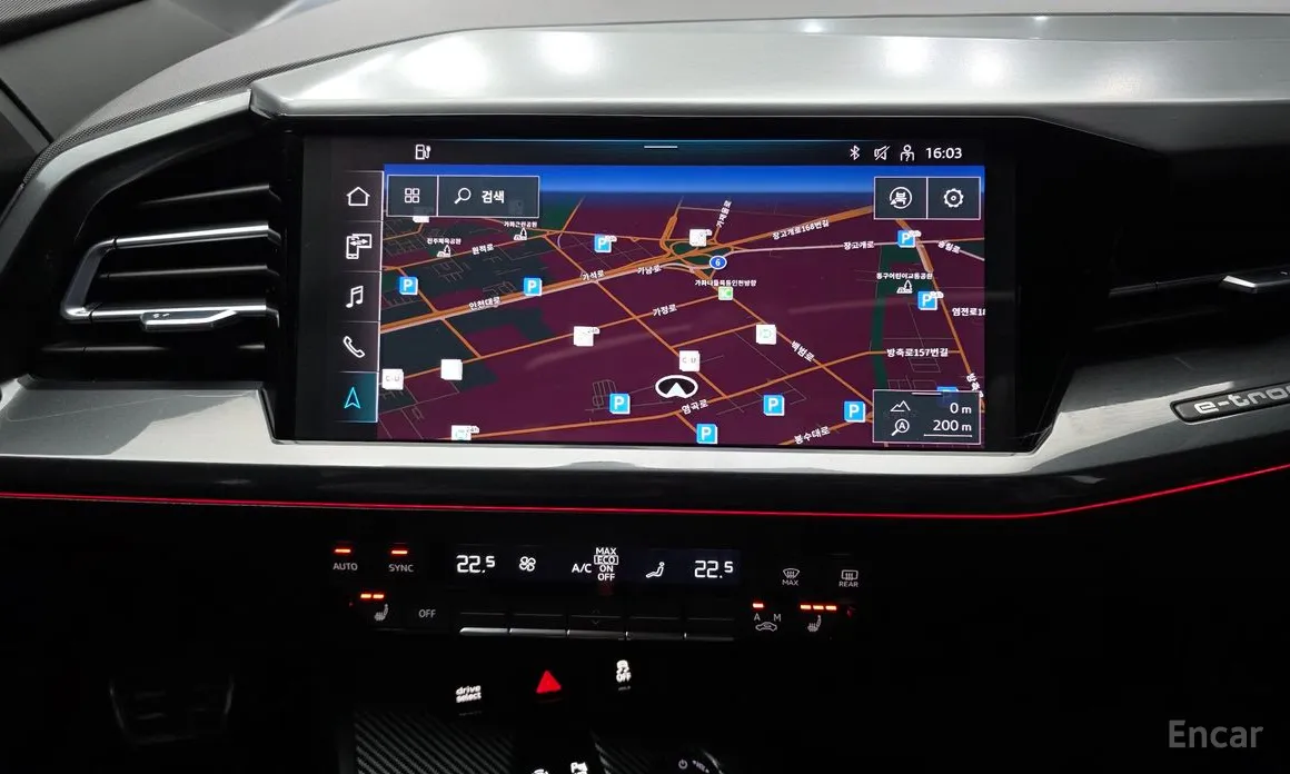 Фото 14 - Audi Q4 e-tron