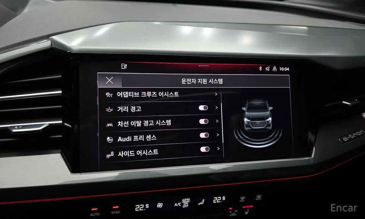 Фото 16 - Audi Q4 e-tron