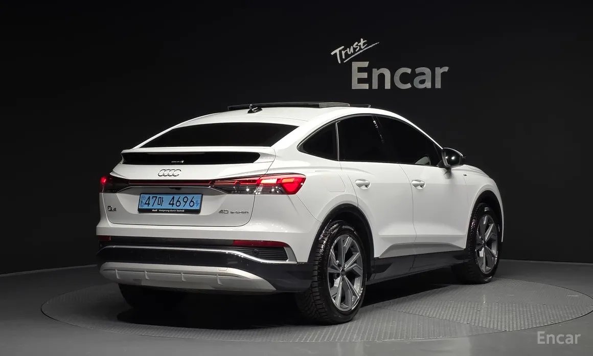 Фото 2 - Audi Q4 e-tron