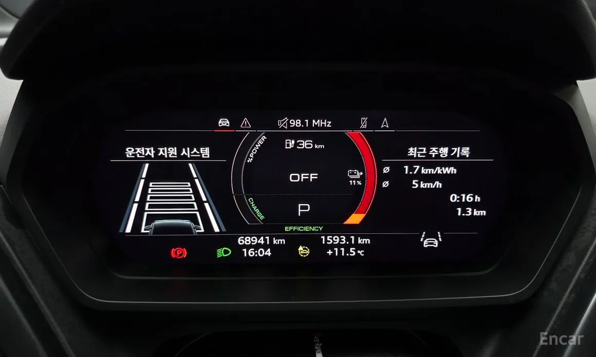 Фото 8 - Audi Q4 e-tron