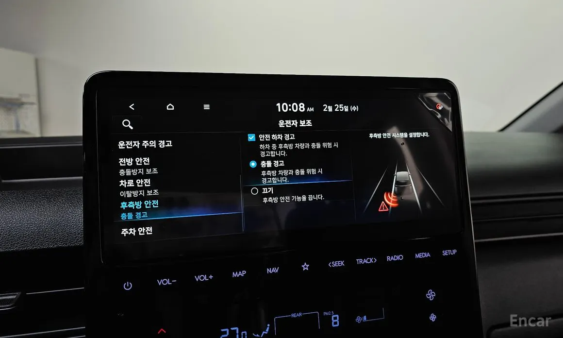 Фото 16 - Hyundai Staria