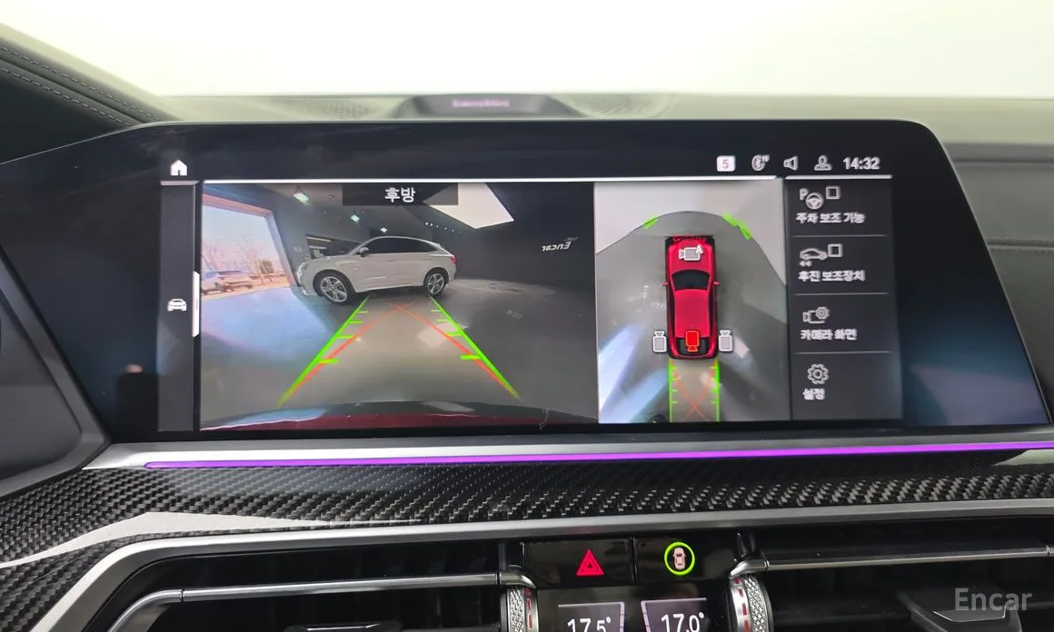 Фото 16 - BMW X6