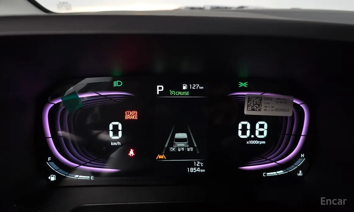 Фото 8 - Kia Ray