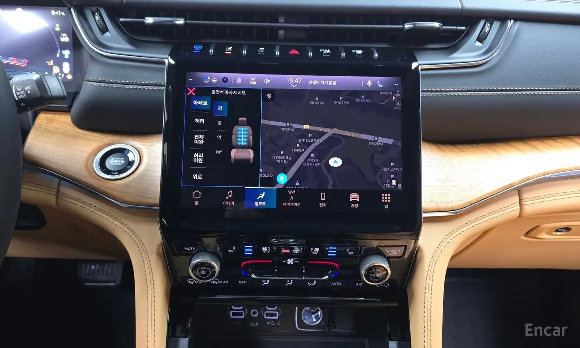 Фото 14 - Jeep Cherokee