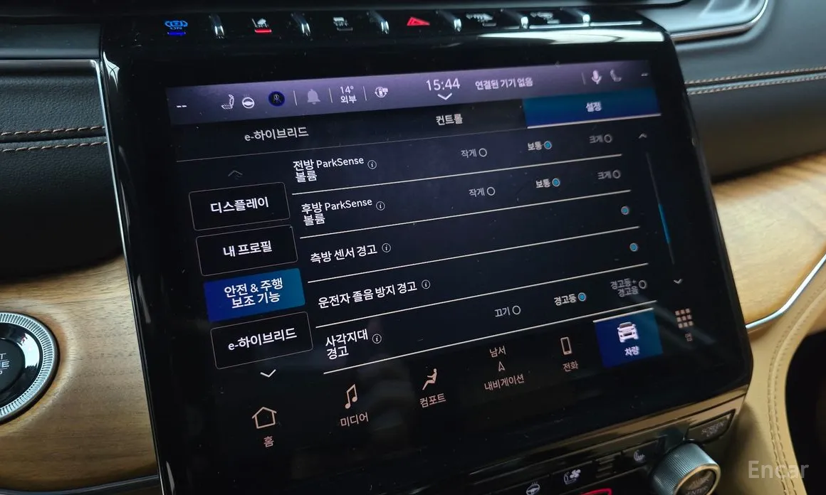 Фото 16 - Jeep Cherokee