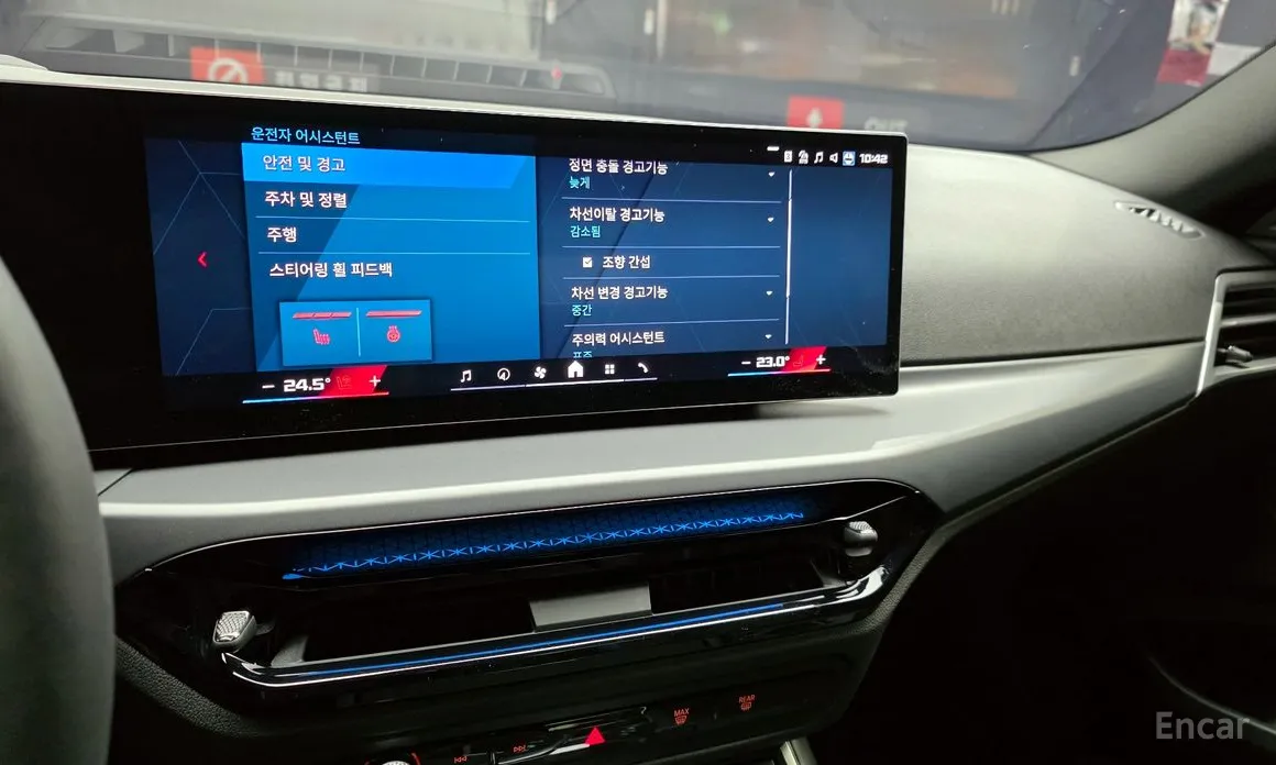 Фото 14 - BMW M2