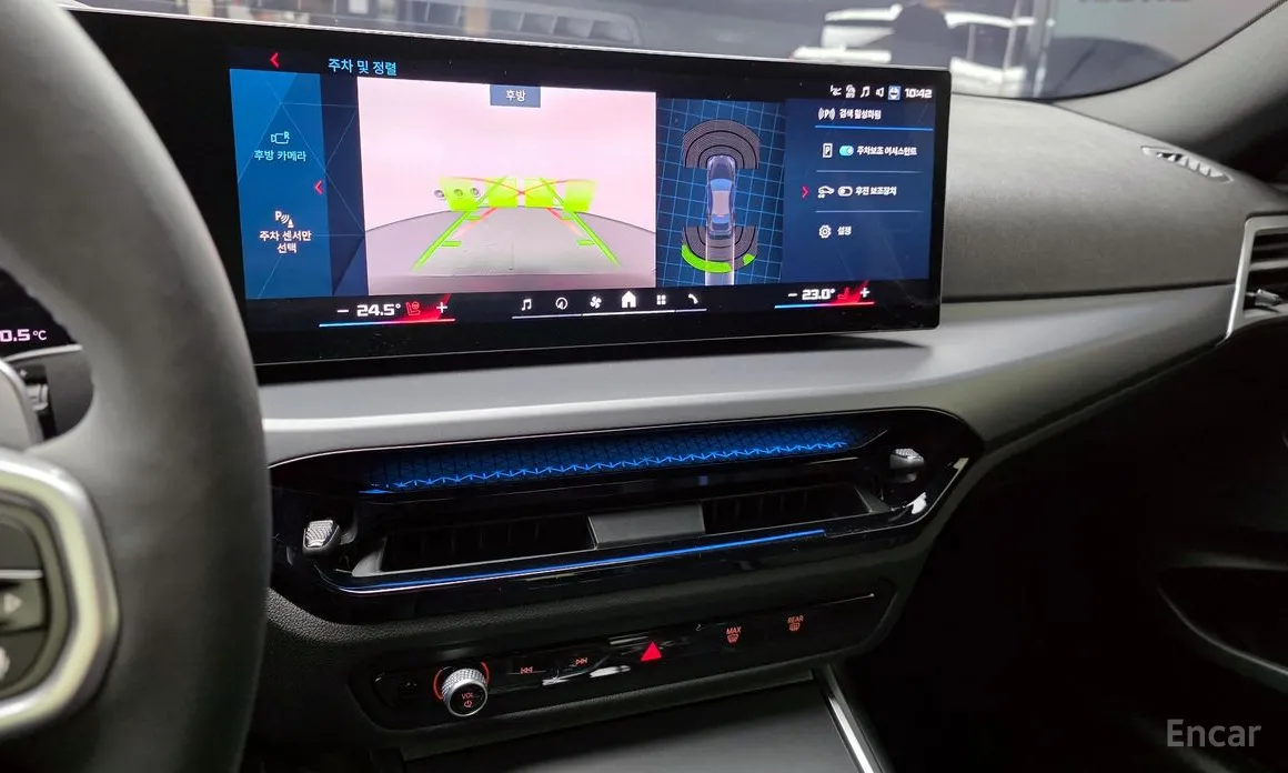 Фото 15 - BMW M2