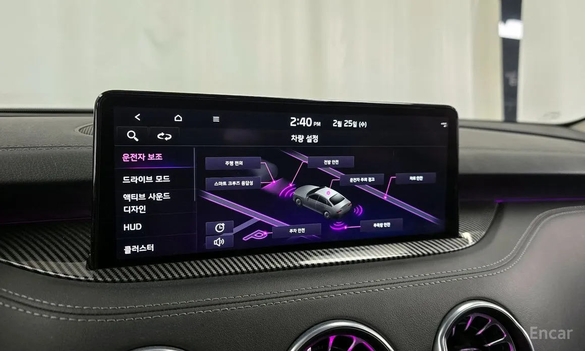 Фото 16 - Kia Stinger