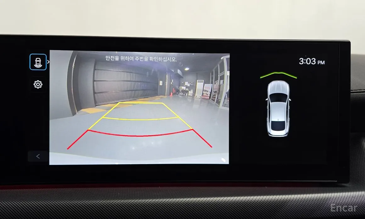 Photo 15 - Hyundai Sonata