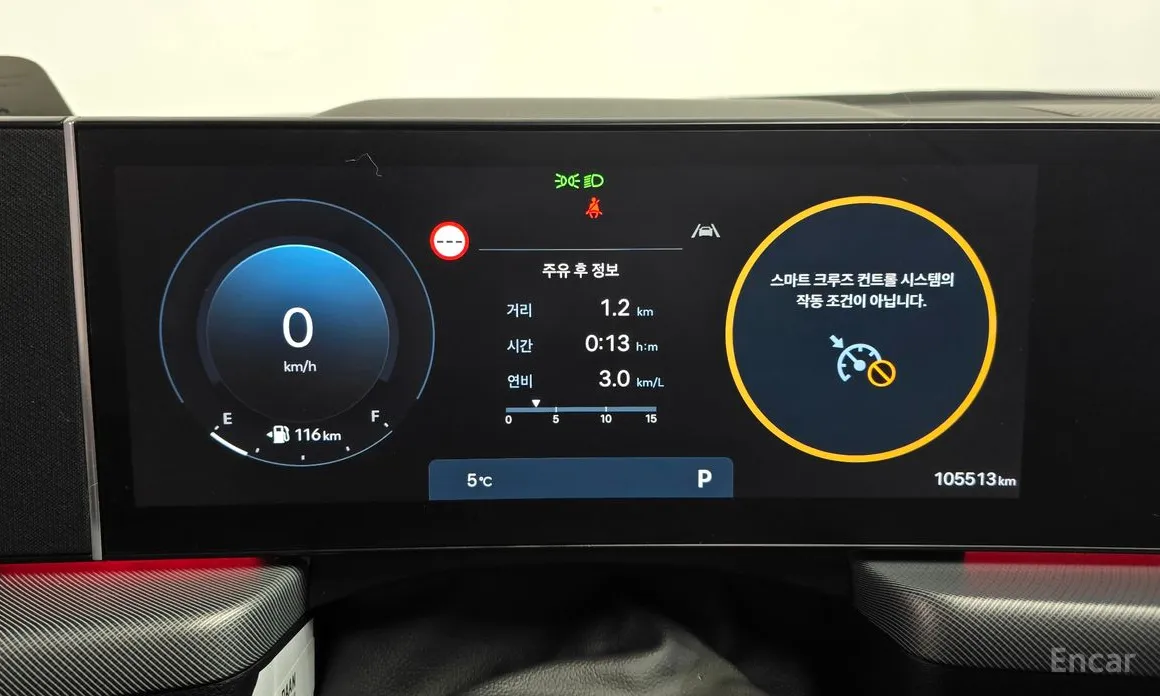 Photo 8 - Hyundai Sonata