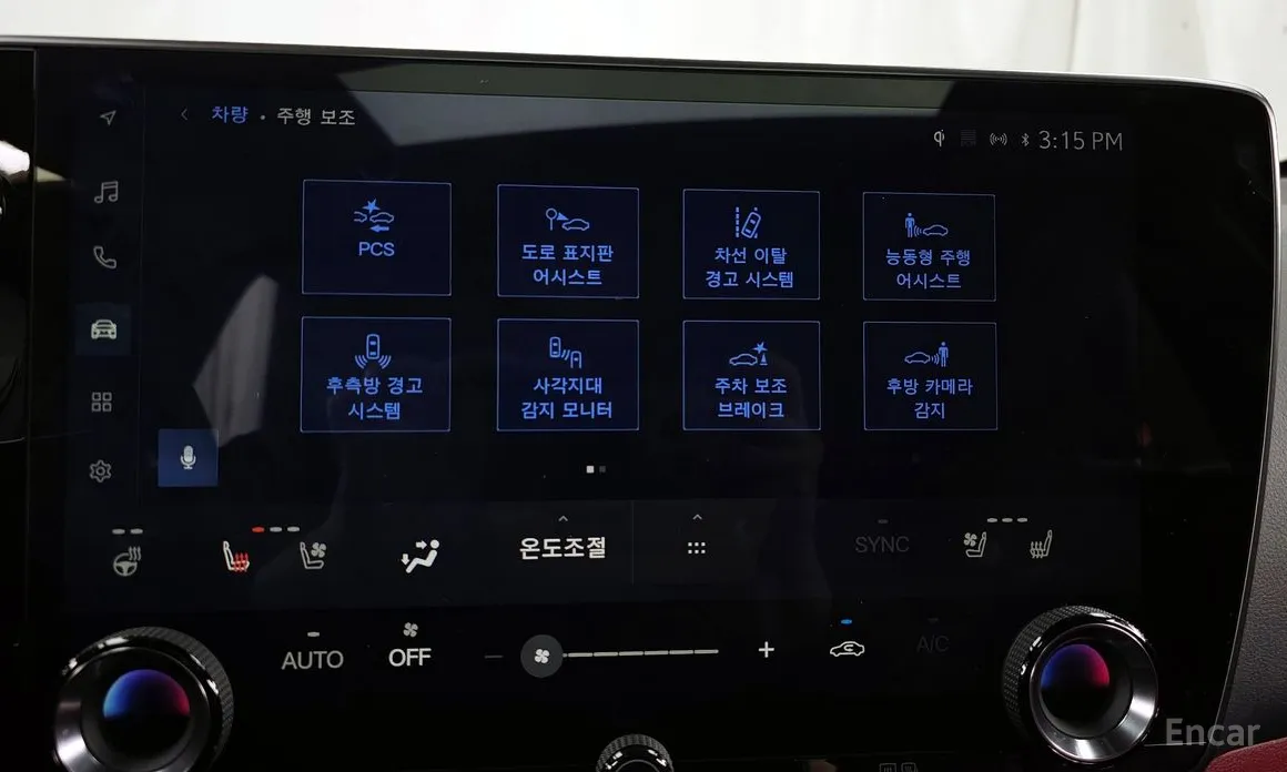 Фото 16 - Lexus NX