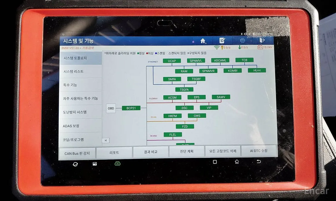 Фото 13 - BMW 2 Series