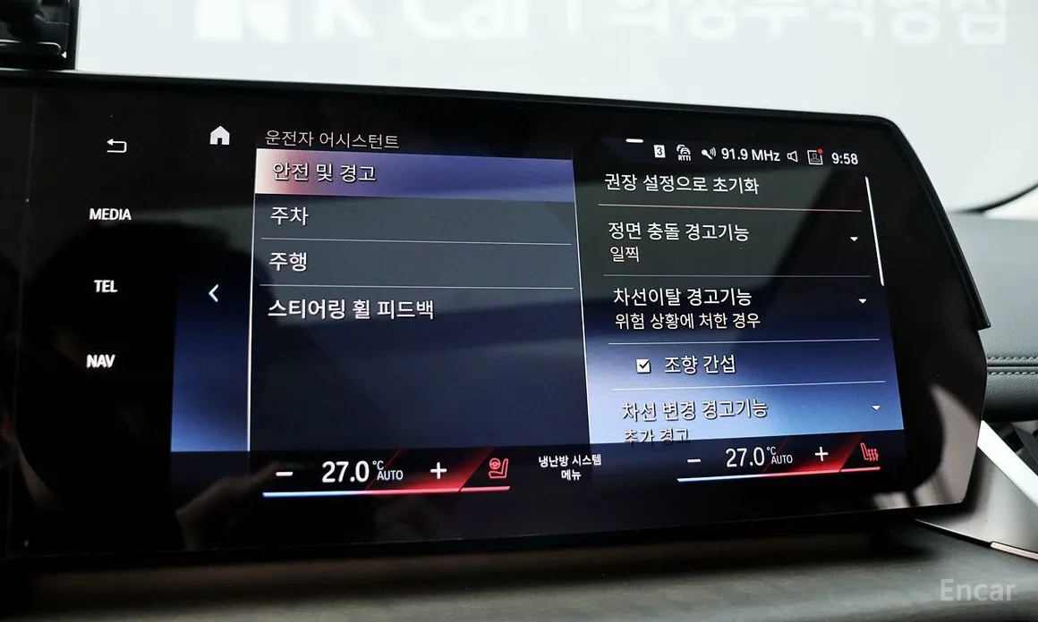 Фото 15 - BMW 2 Series