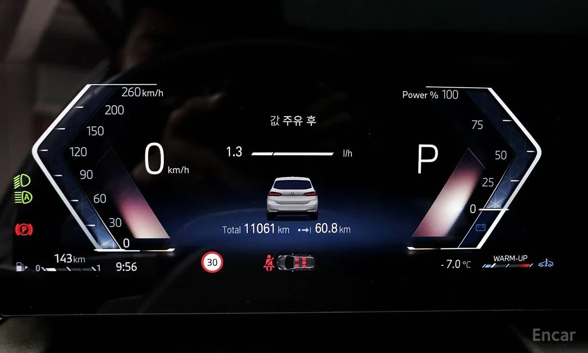 Фото 8 - BMW 2 Series