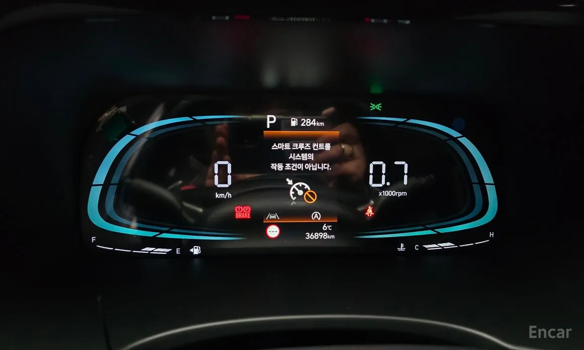 Фото 8 - Hyundai Palisade