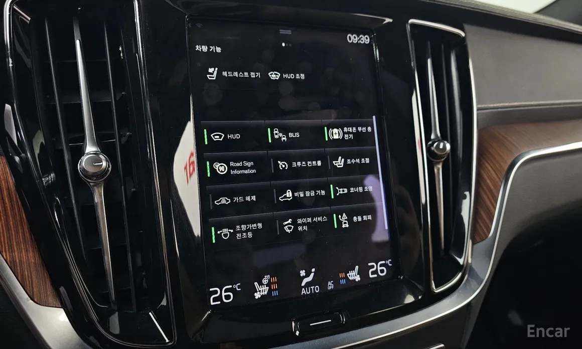 Фото 17 - Volvo S60