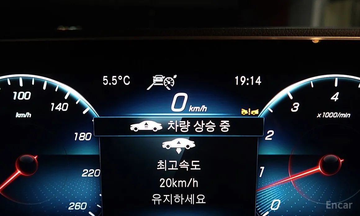 Photo 15 - Mercedes-Benz GLS-Class